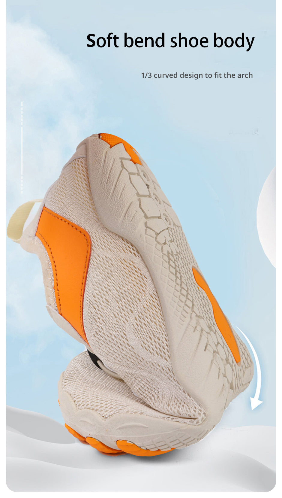 Non Slip Barefoot Aqua Shoes | Unisex