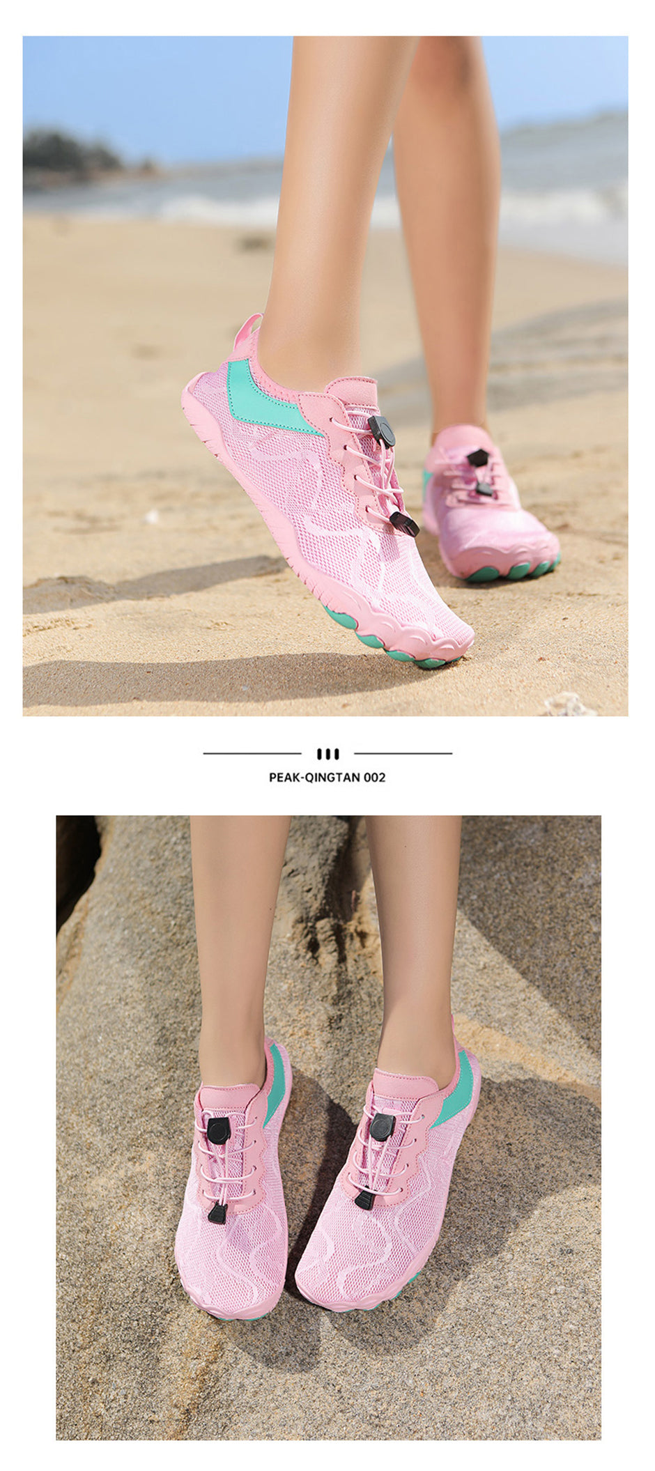 Non Slip Barefoot Aqua Shoes | Unisex